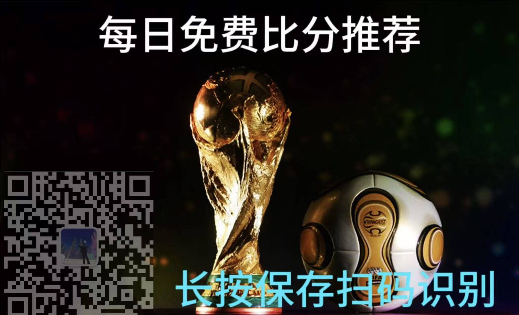 帕尔玛客场战胜卡利亚里，积分榜上升的简单介绍
