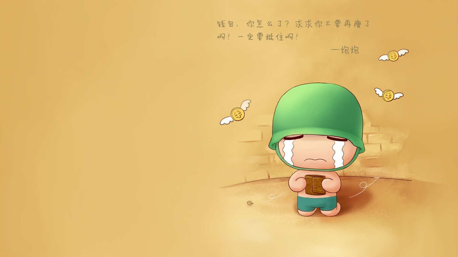 都灵城焰火升腾！迪亚斯关键回合一锤定音，尤文经典一波流带走法国