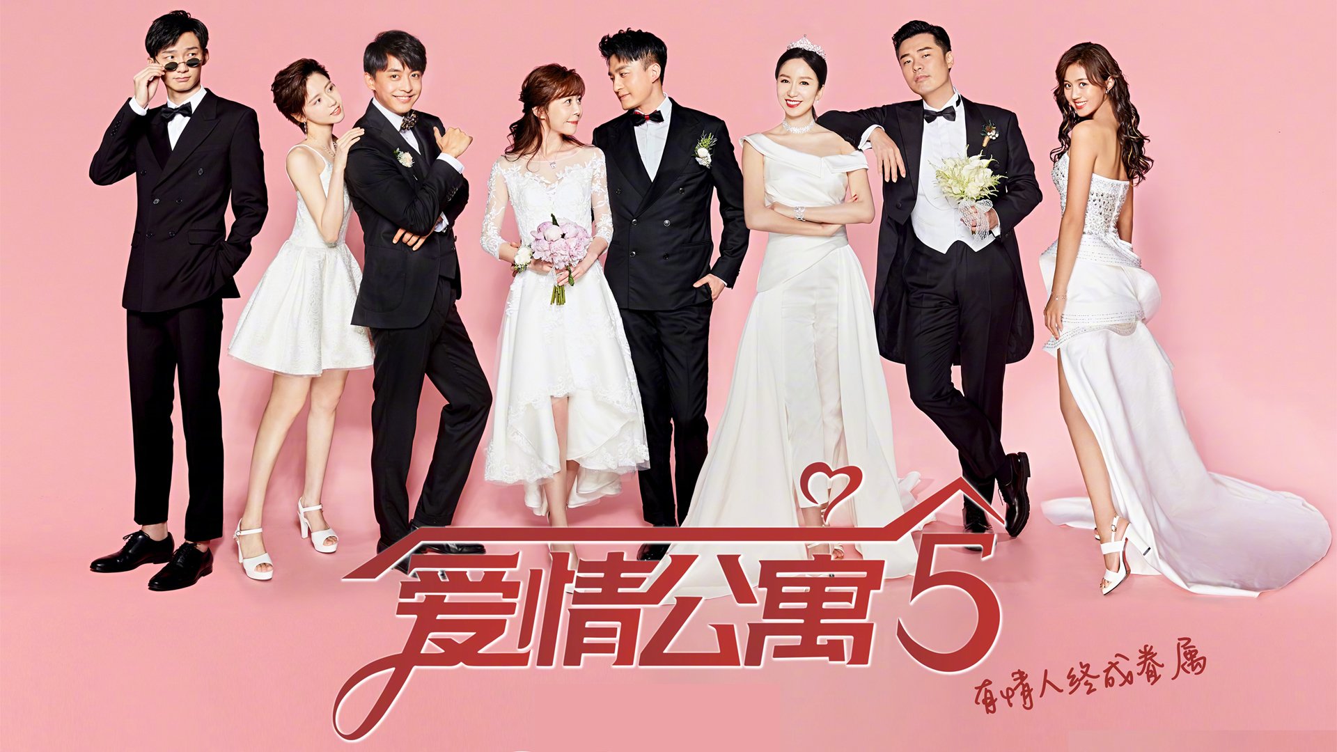 封喉时刻！世界排名争夺战之夜，阿圭罗让悬念提前终结