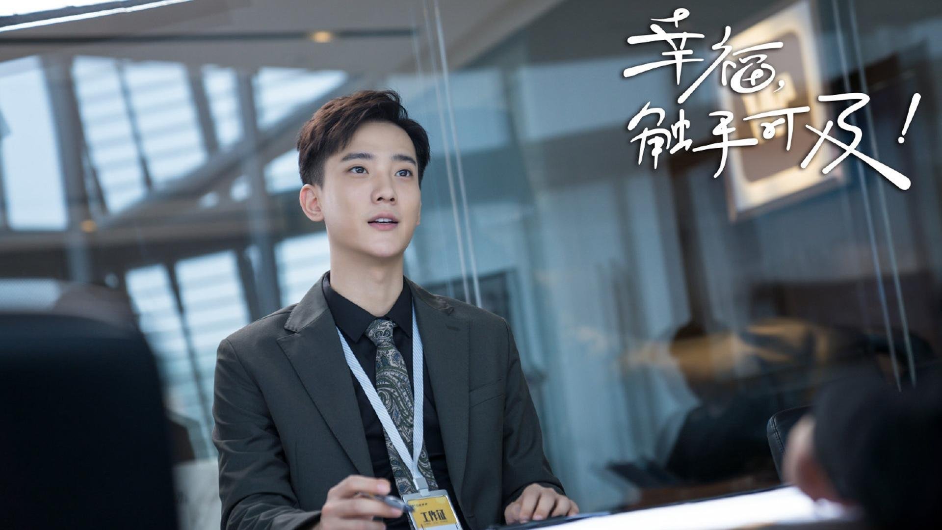 夜的丝线，文班亚马，一手编织的焦点之战