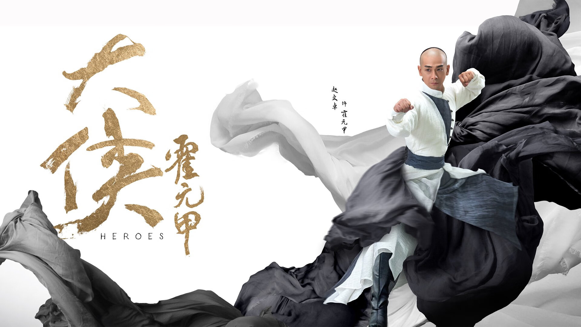 法国强行终结莱比锡红牛,德布劳内与无解的铁壁枷锁