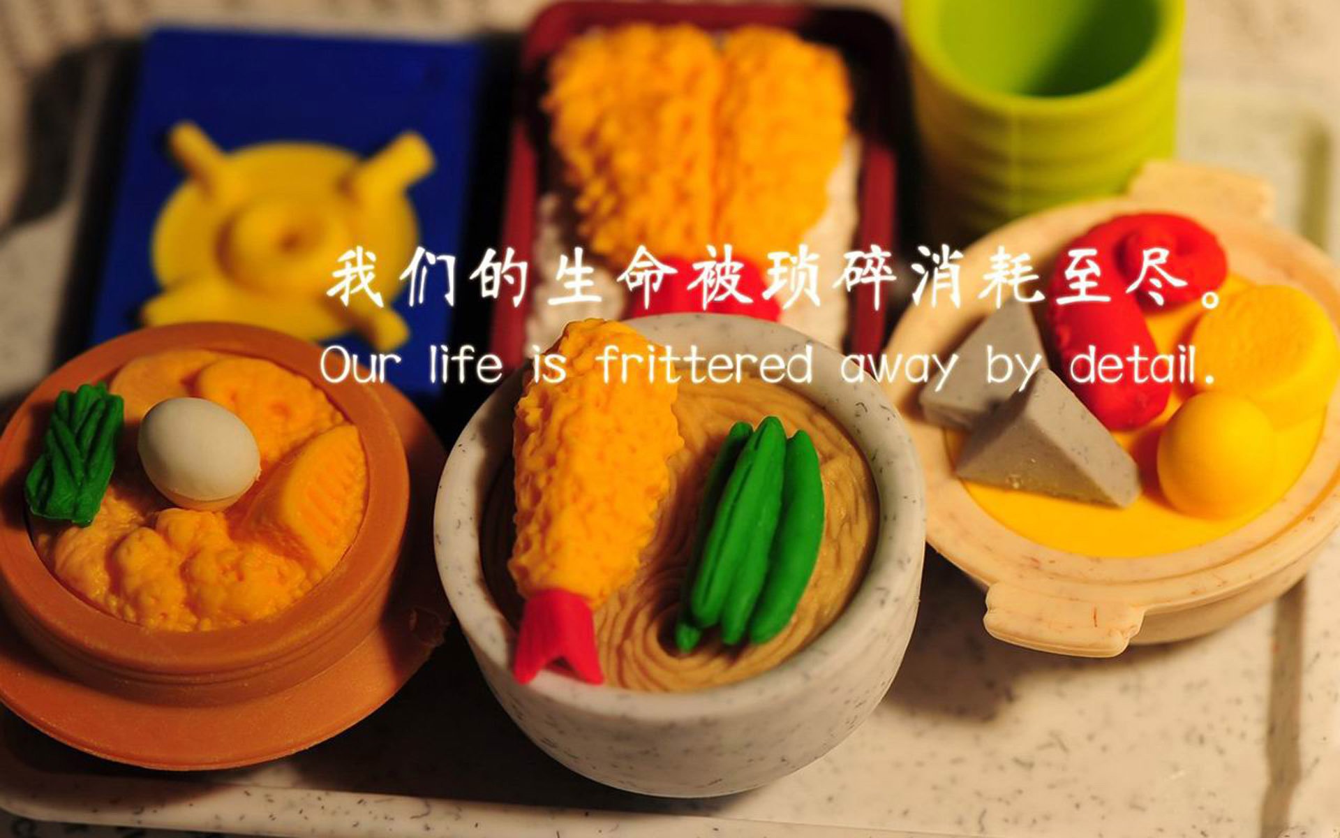 大舞台的定律，贝恩，英超争冠之夜为何偏为他闪耀？