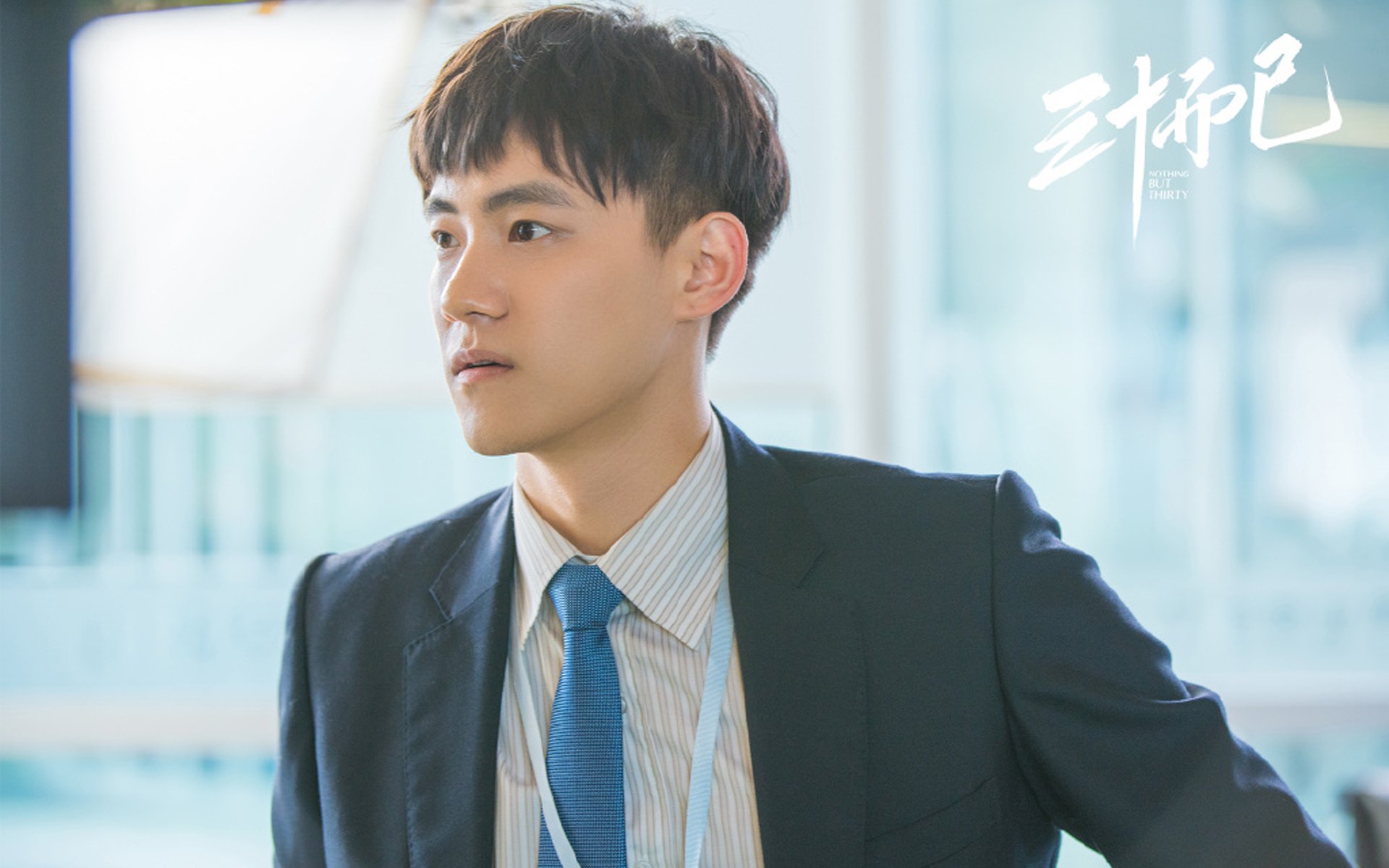 冰与火的十字路口，巴尔韦德的炽热光芒，与拜仁的突尼斯沙尘之战