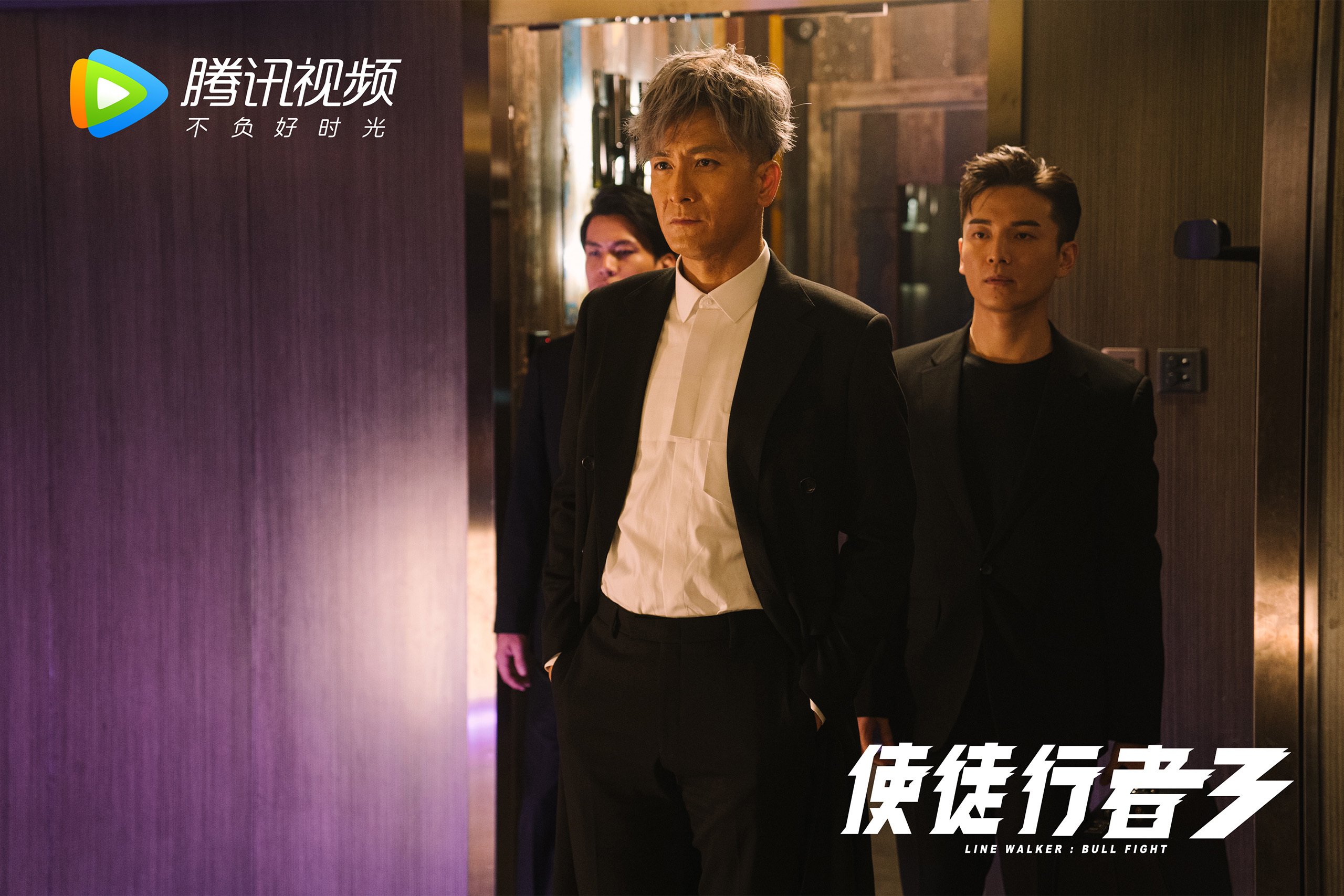 2026世界杯H组风云,匈牙利铁骑碾压秘鲁,拉什福德独舞点燃北美之夏