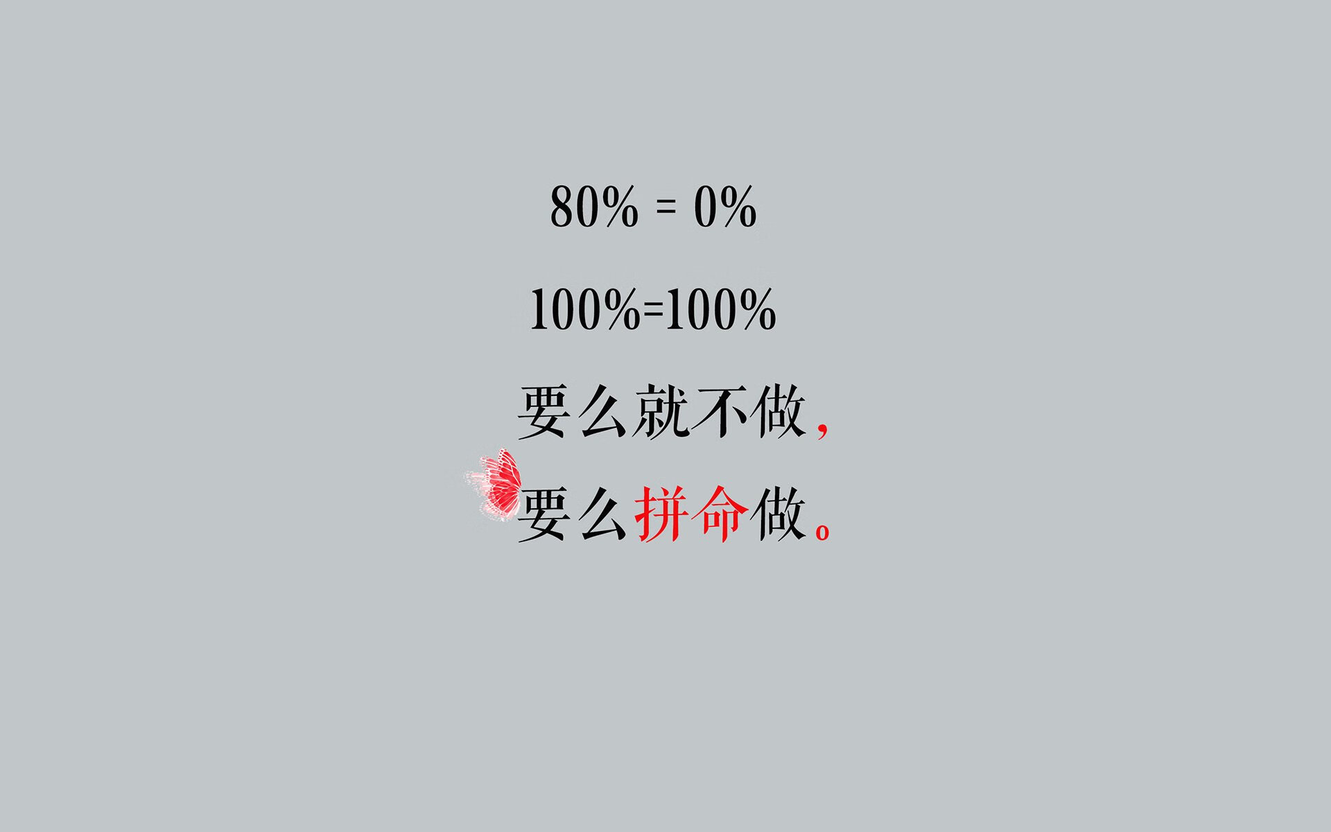 节奏之舞，费利克斯的孤胆指挥与哥伦比亚在2026世界杯C组生死战中的险胜时刻