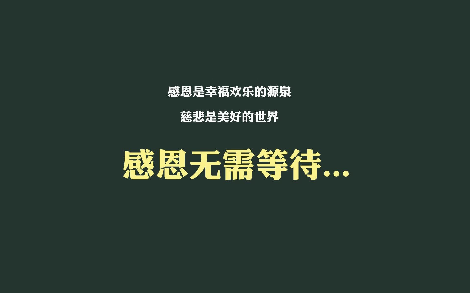 哥本哈根寒潮，丹麦巨人的反逻辑征服，与迪亚斯在废墟上点燃的光