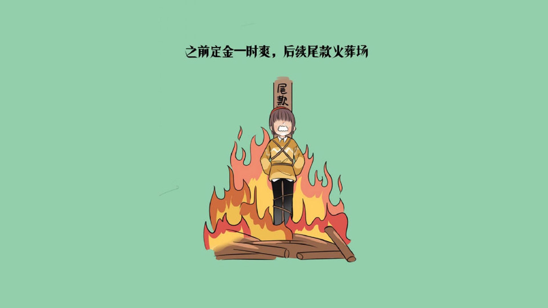 沙漠之狐的黄昏,2026世界杯H组生死战,印度绝杀突尼斯,维尼修斯天神下凡