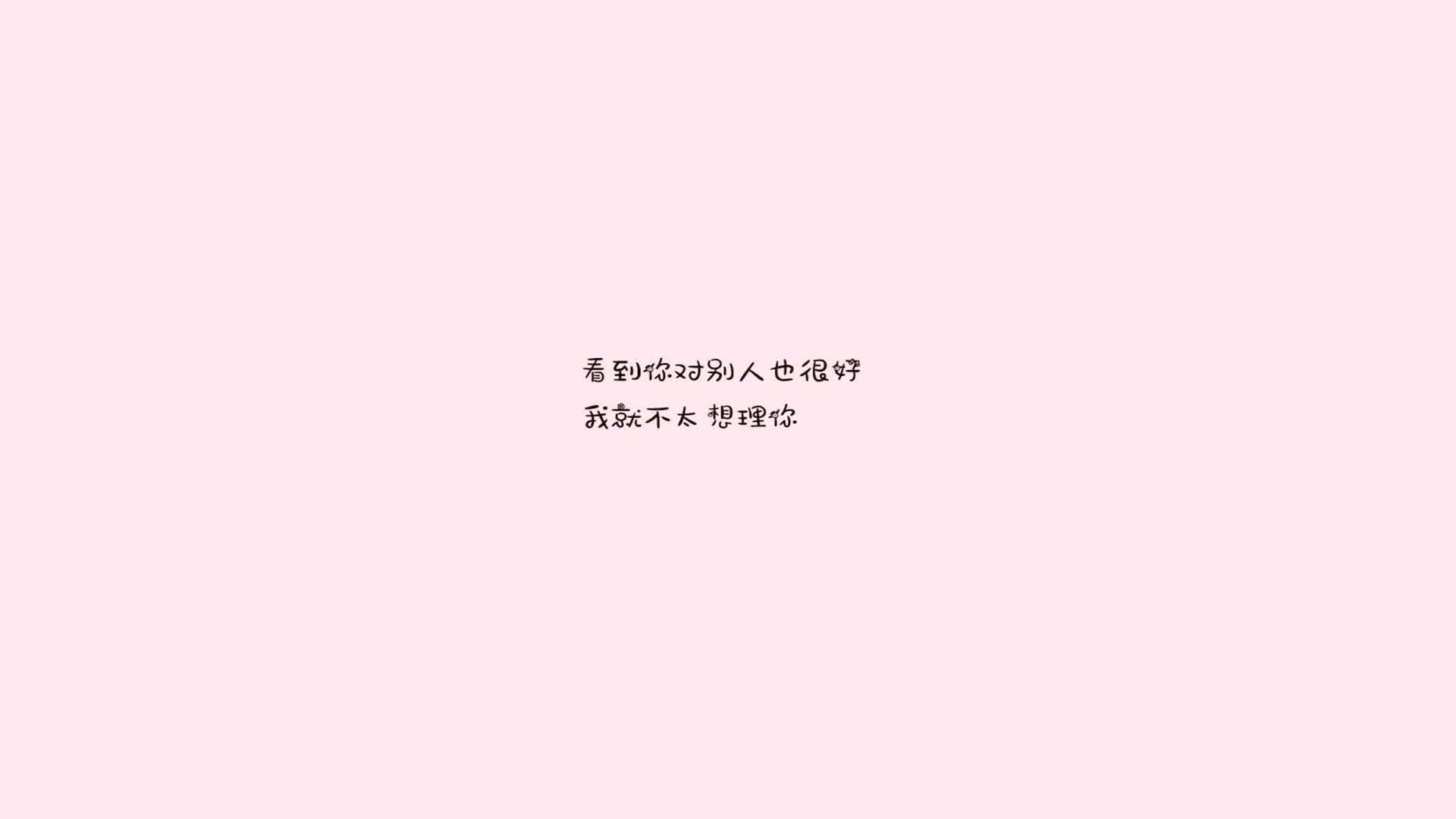 致命一击的宿命，当比利时红魔在生死战中撕碎太极虎的最后防线