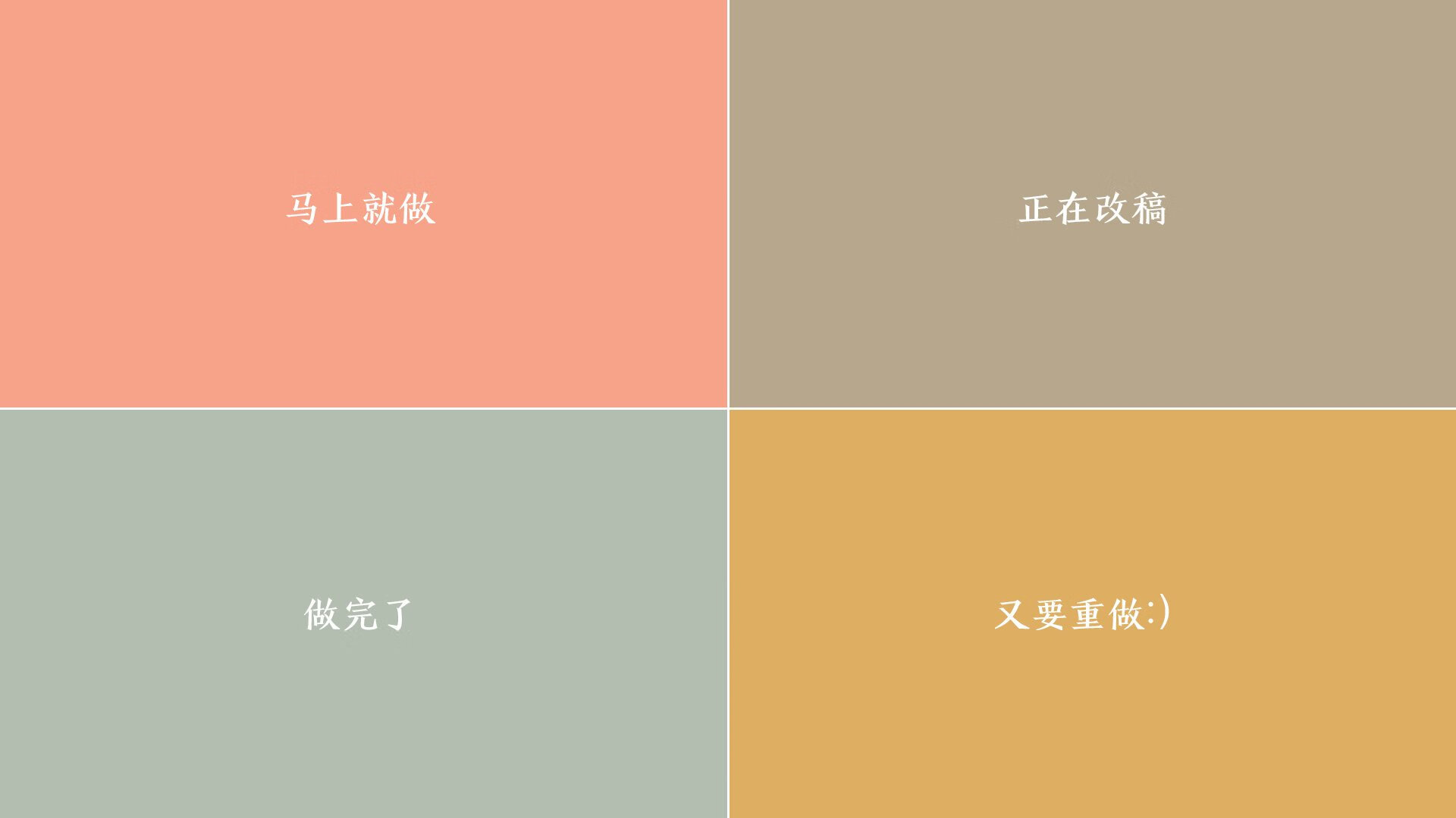 开云官网-卢赛尔奇迹之夜，加纳的黑色飓风，德布劳内的孤胆绝唱