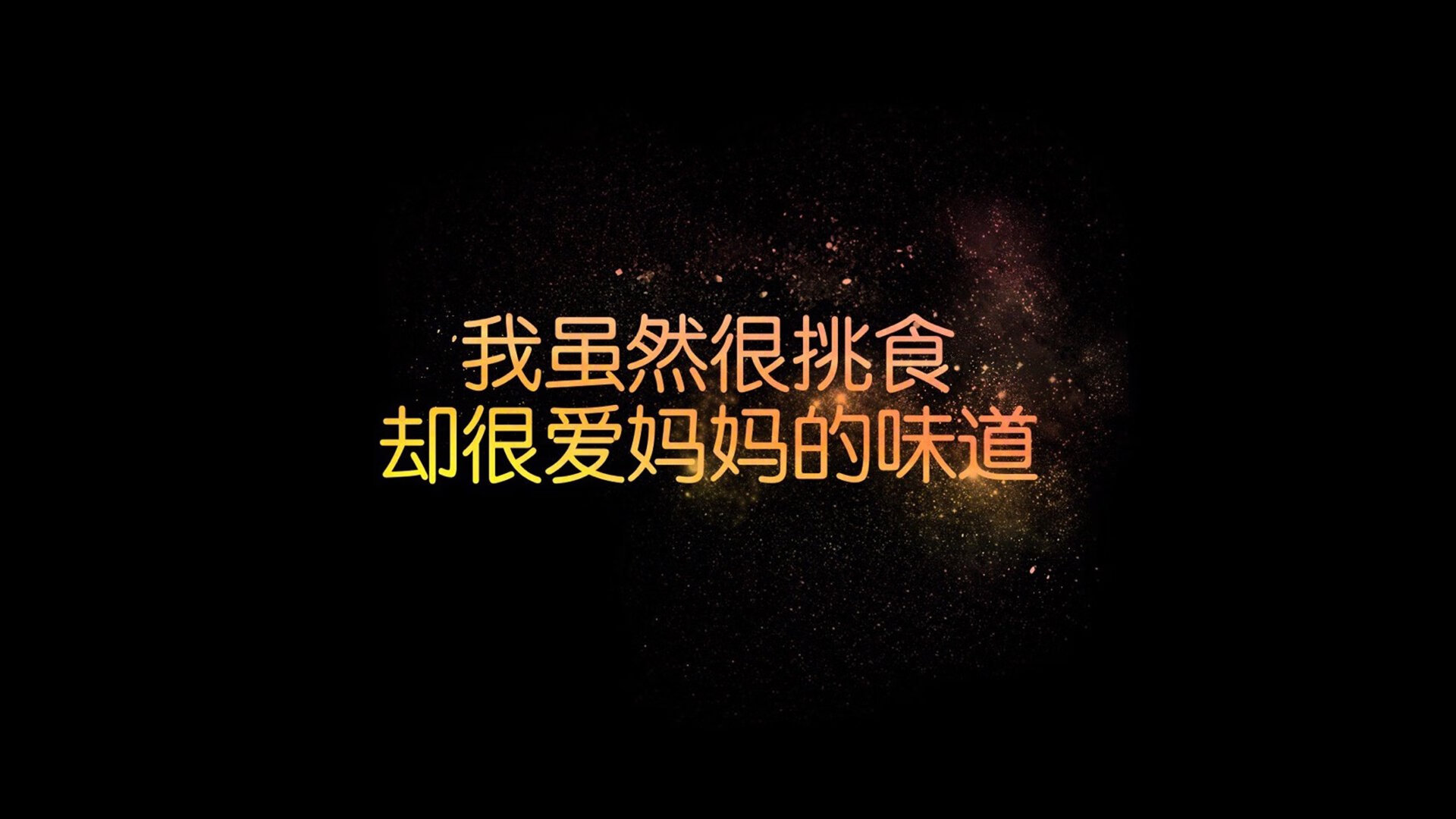潘帕斯雄鹰折翼河内,拉什福德导演惊天逆转,越南足球的红色奇迹燃爆2026世界杯