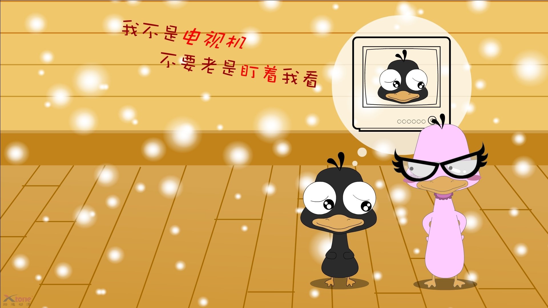 开云体育APP下载-潘帕斯之矛刺穿北美雄鹰，贝林厄姆的决战宣言，让梅西的最后一舞不再孤独